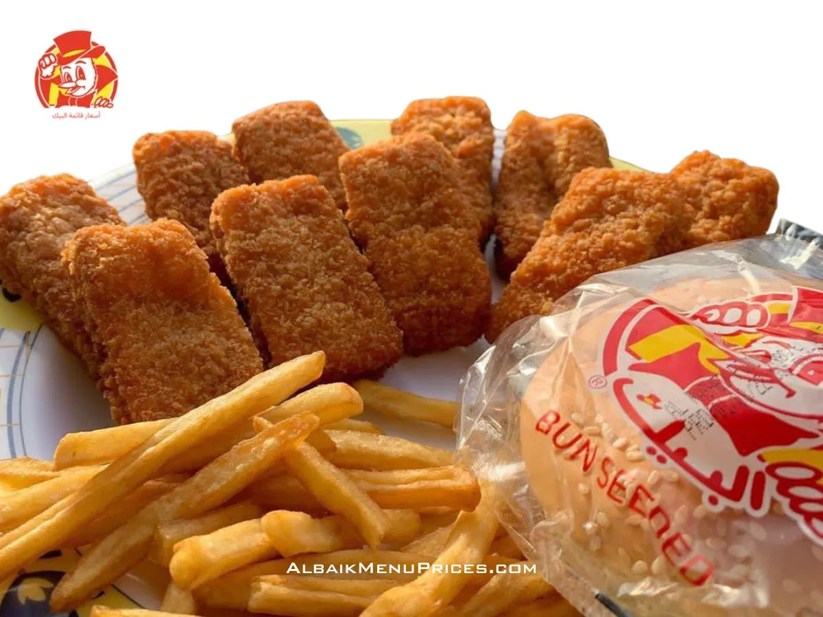 Albaik Chicken Nuggets Meal