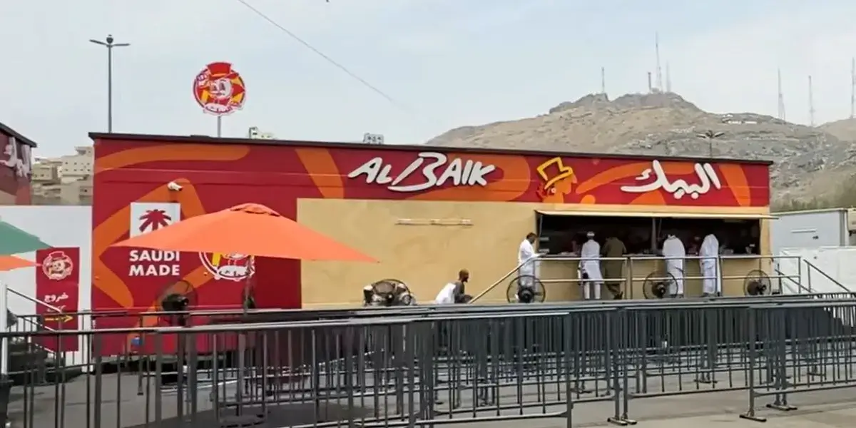 Al Baik Makkah menu prices