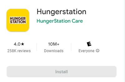 HungerStation App